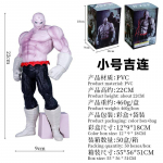 Dragon Ball Super Jireni kuju Haiiro no Jiren Tegevuskuju Mudel M&auml;nguasjad Esimene K&ouml;ide kogu Universumi Parim &Auml;ge V&otilde;itlus Kangelaste Seeria With box