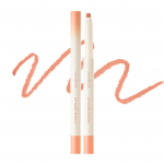 rom&nd Huulepliiats Lip Mate 0.5g 01 TENDERLY PEACH