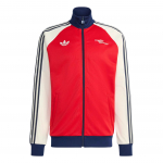 Adidas Originals Spordijakk Og Mugav L&otilde;ige Igap&auml;evane Jakk Meeste jakid KB1793 2XL