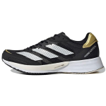 Adidas Adizero Adios 6 Must Kuldne Metallik Naiste H67511 36⅔
