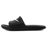 Nike Kawa Shower 'Must Valge' Naiste 832655-001 36.5