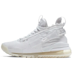 Jordan Proto Max 720 Valge Puhas Plaatin BQ6623-100 41