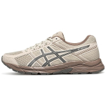 ASICS Gel Contend 4 V&otilde;rkjas Madalad Sprintjooksukingad AMPLIFOAM Meeste T8D4Q-034 39