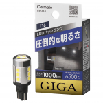 Carmate Auto LED Tagatuli GIGA T16 6500K 1000lm Pure Entry model 1000lm valge