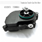 415129174 4-pin 4x4 ajamimootor 715900614 Can Am Outlander 800 1000 ATV UTV &uuml;lekandekasti ajamimootorile must