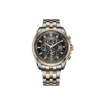 CITIZEN Sky Eagle Kollektsioon Valgusj&otilde;ulise Kvartsmehhanismiga Roostevabast Terasest Rihmaga K&auml;ekell Meeste Kellad AT9038-53E Black Dial