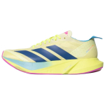 Adidas ADIZERO DRIVE RC Support Casual Running Shoes Men's Yellow KJ6206 39⅓ beige