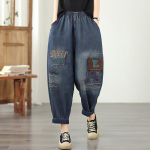 Suur suurus Vintage tikand k&otilde;rge v&ouml;&ouml;koht vabaaja laiad naiste kevad suvi s&uuml;gis teksad denim Harem p&uuml;ksid XL gray