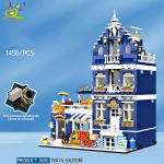 HUIQIBAO m&auml;nguasjad MOC City Corner kohviku arhitektuur Stiil T&auml;navavaade Mikro ehitusplokid lastele Ehitusklotsid Has light and box