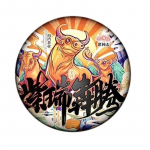 2021 Haiwan Sheng Puer vana seltsimees Zi Rui Ben Teng h&auml;rjaaasta sodiaagikook toorpuer 400g