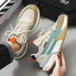 Uued Meeste Vabaaja Jalan&otilde;ud Hingavad Meeste Spordijalatsid Vastupidavad Mugavad Meeste Paksude Taldadega Jooksukingad Zapatillas Informales 39