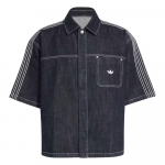 adidas Originals teksasest l&uuml;hikeste varrukatega s&auml;rk tuminine KG6448 A/L