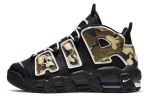 Nike Air More Uptempo 96 Camo GS CJ0930-001 36.5