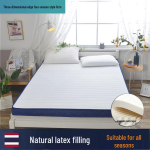 Naturaalse lateksi madratsikate: Pehme, hotellikvaliteediga, ideaalne &uuml;hiselamutesse ja kodudesse, saadaval &uuml;he- ja kahekohalistes suurustes 150x200CM gray