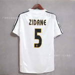 Vintaažne jalgpallis&auml;rk AC Luo Milan Zidane Malboca Carlos Nedroba Joe Beckham s&auml;rk xxl code (height 195-205, weight 95-115kg) white
