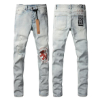 BeatStreet New Jeans Meeste V&auml;rvitud Augud Trendikad Ameerika High Street Trend Madala V&ouml;&ouml;koht Venivad Skinny Volditud Rebitud Teksap&uuml;ksid 28