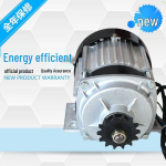Kiire Harjadeta Diferentsiaalne Elektrikolmerattaline, 48v-60v, 1000W-1500W, M&auml;gistikele 1200W Mid Motor