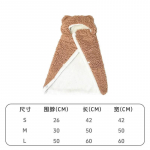 Lemmiklooma koera kapuutsiga jope kasside tekk m&uuml;tsiga jope S&uuml;gis-talvine soe tekk Magamistekk Keem Kassipesa Kutsika talveriided (Coffee,S  2.5-3.5kg)