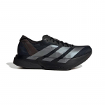 Adidas Running Series Meeste ADIZERO ADIOS PRO 4 M Jooksukingad JR4887 43 must
