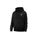 Nike Sportswear Club Fleece t&auml;islukuga kapuutsiga puseroog BV2645-010 S black