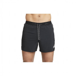 Nike Trail Second Sunrise Meeste Dri-FIT 5' Sisemise alusp&uuml;ksiga Jooksushortsid DV9311-010 XL