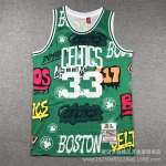 Ameerika trikotaaž Lakers Knicks Magic Eriline retro stiil trend spordi ja vaba aja grafitii kamuflaaž korvpallit s&auml;rk mehed S white