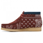 Clarks Originals Wallabee Saapad Telliskivi Paisley Meeste Tossud 26168826 42