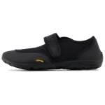 New Balance MT2 Vabaajajalatsid Unisex Madal L&otilde;ige Must MT26IO 43 must