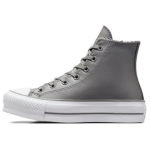 Converse Chuck Taylor All Star Lift Platvorm 'Hall Valge' Naiste A05511C 35 hall