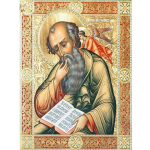 DIY teemantmaal Religioosne ikoon Teemanttikandid Ristpistes mosaiik Kodukaunistus 20X30CM