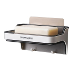 Riidepuuga seebialus, du&scaron;&scaron; Seinale kinnitatav seebihoidja Vannitoa vann Vee &auml;ravool Seebikarp Seep valge