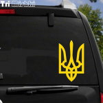 Tri Mishki H1635 vapp Ukraina autokleebis Vin&uuml;&uuml;lkleebised helkurkleebis auto mootorratta veoauto kaitseraua s&uuml;learvutil 12cm -S