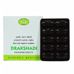 Drakshadi Kashayam (100 vahekaarti), Drakshadi Kashayam Tabletid, AVN