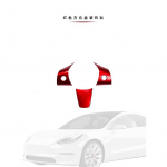 For Tesla model3/Y steering wheel decorative protection patch interior modification 01