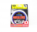 Yo Zuri Duel Hardcore Power Leader Fluorocarbon 40lb 50m H3343 (1196) puhas