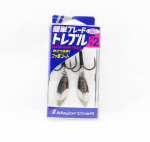 Major Craft Kantan Blade Treble Hook Suurus 2/N #002 H&otilde;bedane (3445)