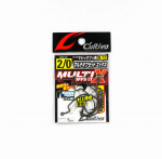 Omanik B-13 Worm Hook Multi Offset X Suurus 2/0 (6869)