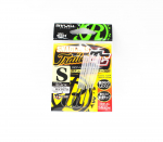 Ryugi HST079 TC Snagless haagise konks, suurus S (5237)