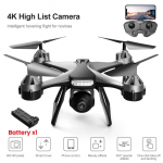 Uus UAV HD Professionaalne kahe kaameraga kaugjuhtimispuldiga helikopter 4K kahe kaameraga drooniga &otilde;hus&otilde;iduki nelikkopteriga WIFI single camera must