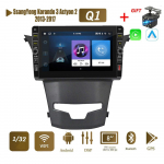 8-tolline 2-din Android-autoraadio multimeediumivideopleier SsangYong Korando 3 Actyon 2 jaoks 2013-2017 koos nupunupuga Carplay WiFi 2+32GB 1+32GB