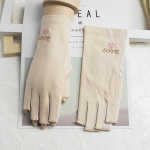 1 paar UV-vastaseid k&uuml;&uuml;nekindaid UV-geeli kaitsekindaid s&otilde;rmedeta manik&uuml;&uuml;ri k&uuml;&uuml;nekunsti t&ouml;&ouml;riistad LED-lambid k&uuml;&uuml;ned kuivati ​​kiirgav k&auml;si beež