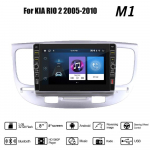 8-tolline mudelile KIA RIO 2 2005-2010 koos nupunupuga autoraadio multimeedia videopleier GPS 2 din Android WIFI Carplay 2+32G 1+32GB