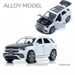 Metallist m&auml;nguauto mudel Land Rover