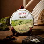 Valley Flowers * 2015 Mengku Rongshi Gu Hua Xiang Autumn Puer Pu'er tee toores 200g