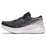 Asics GlideRide 2 Must Valge Naiste Tennised 1012A890-001 37