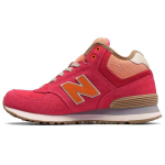 New Balance 574 Roosa Korall Naiste Tossud Oranž WH574WB 37