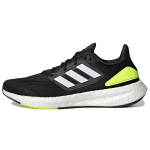 Adidas PureBoost 22 Valge P&auml;ikesekollane Meeste Tennised Must Core-Black Pilvevalge HQ1449 42⅔