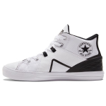 Converse Chuck Taylor All Star Flux Ultra Mid Valge Must Unisex Tossud A01168C 36.5