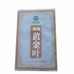 250g Yunnan Pu-erh toortee Islandi iidse puu toortee tellis
