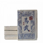 250 g Yiwu Puerh tee tellis Yunnan Pu-erh toortee kogumine Pu'er tee Tervishoid 250g